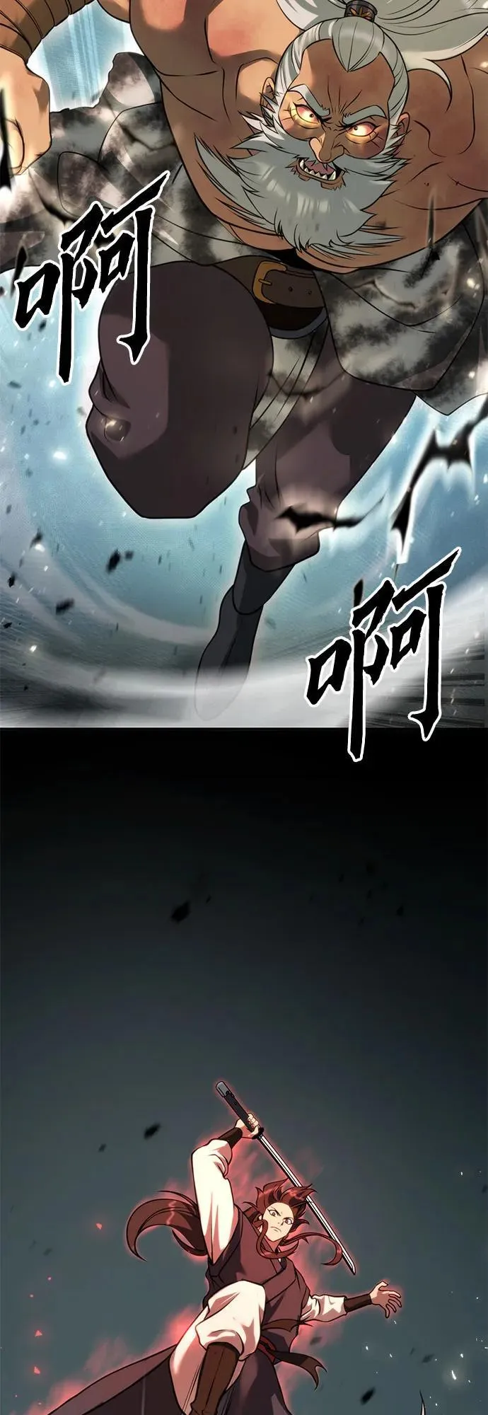 第83话101