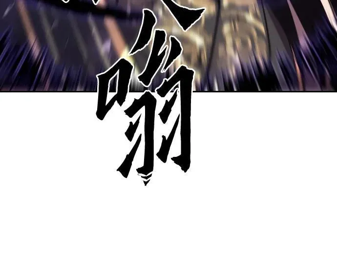 第50话91