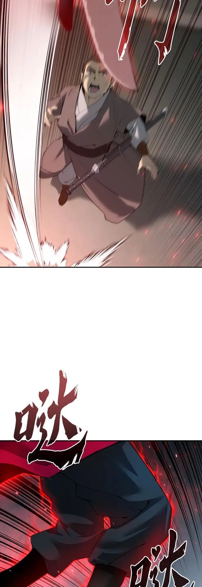第61话77