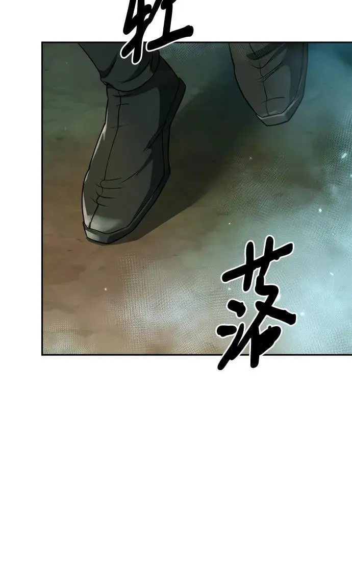 第82话34