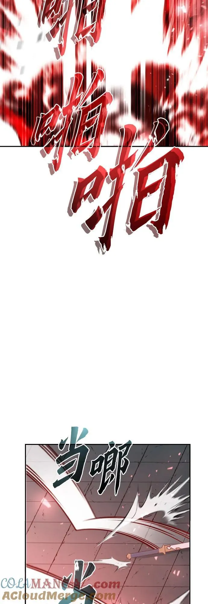 第66话136
