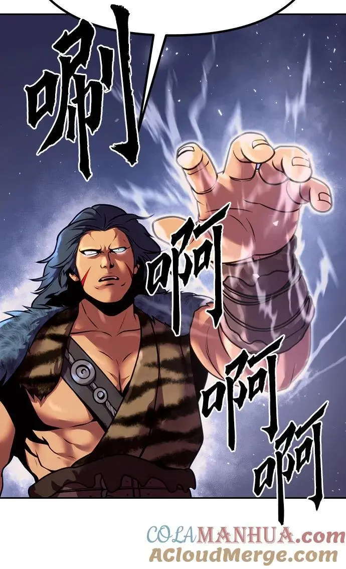 第41话44