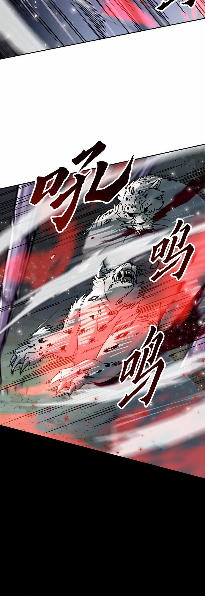 第19话24