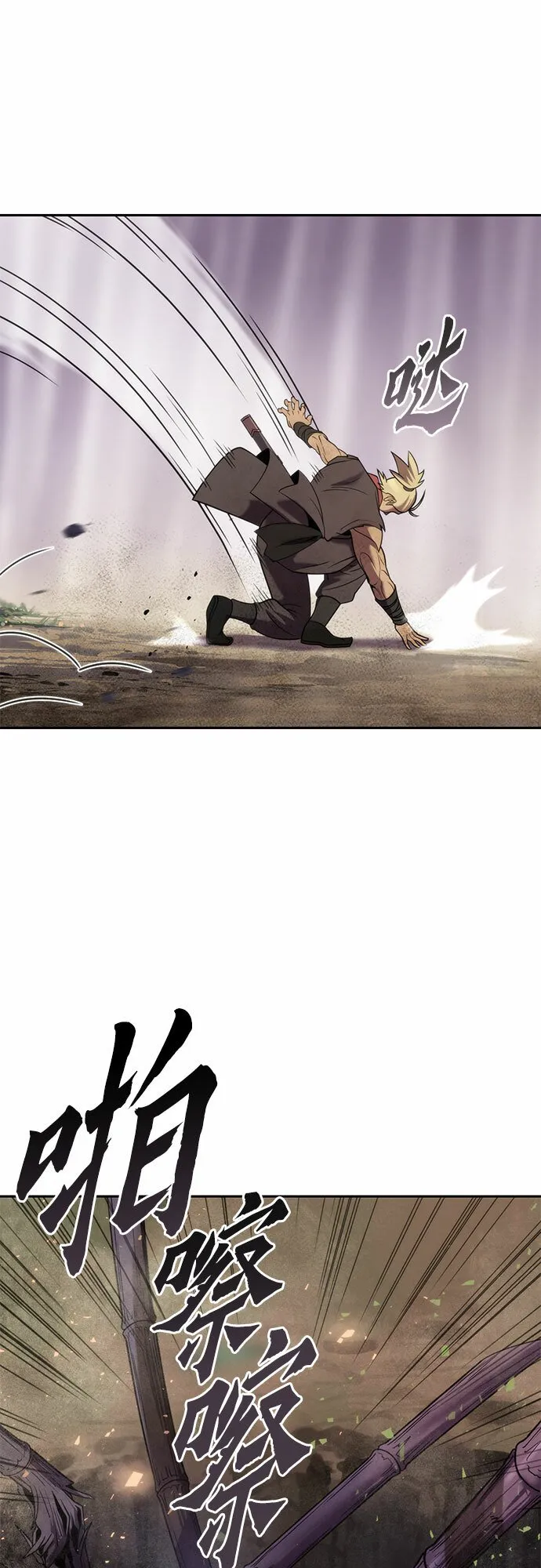 第13话50