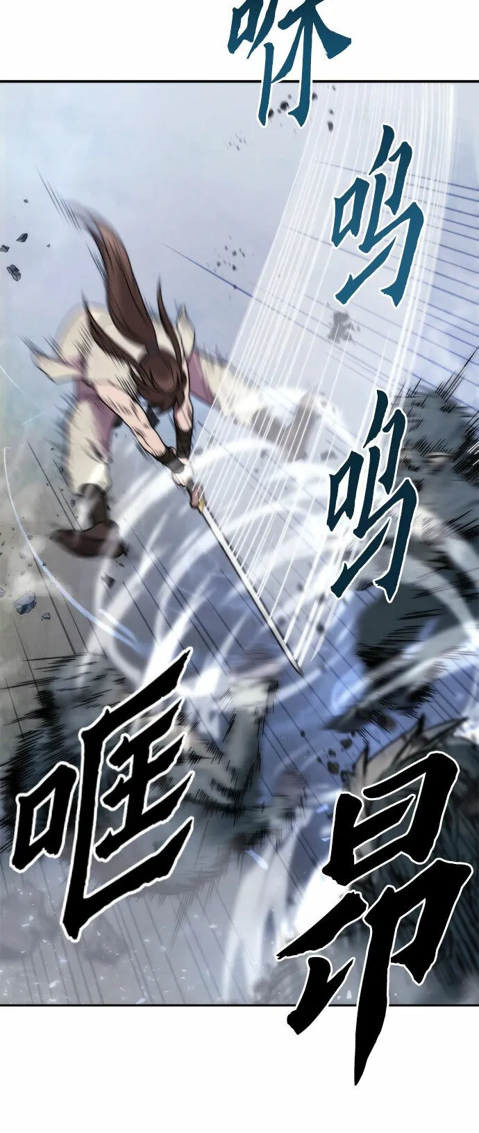 第13话4