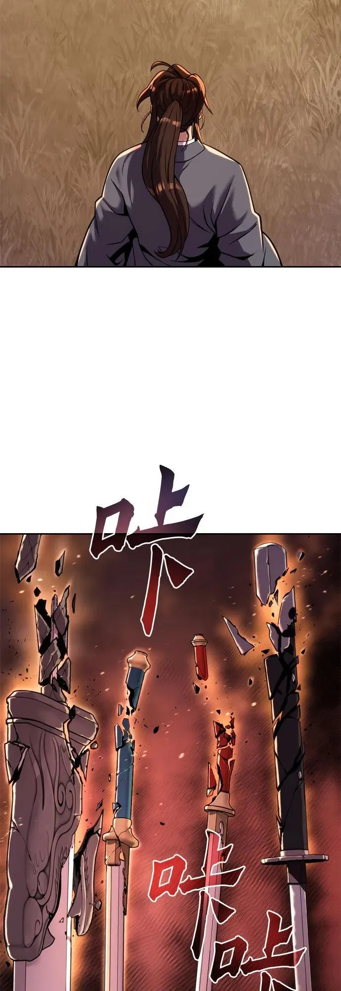 第114话25