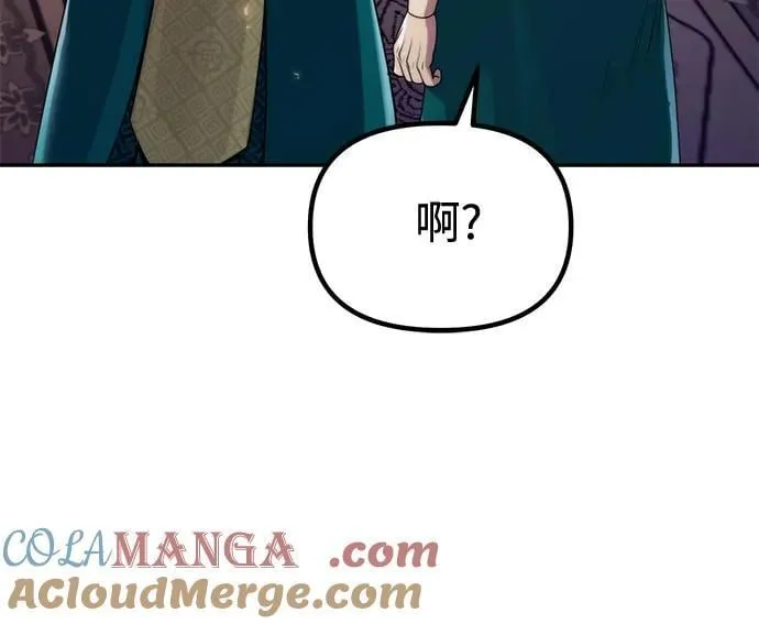 第102话16