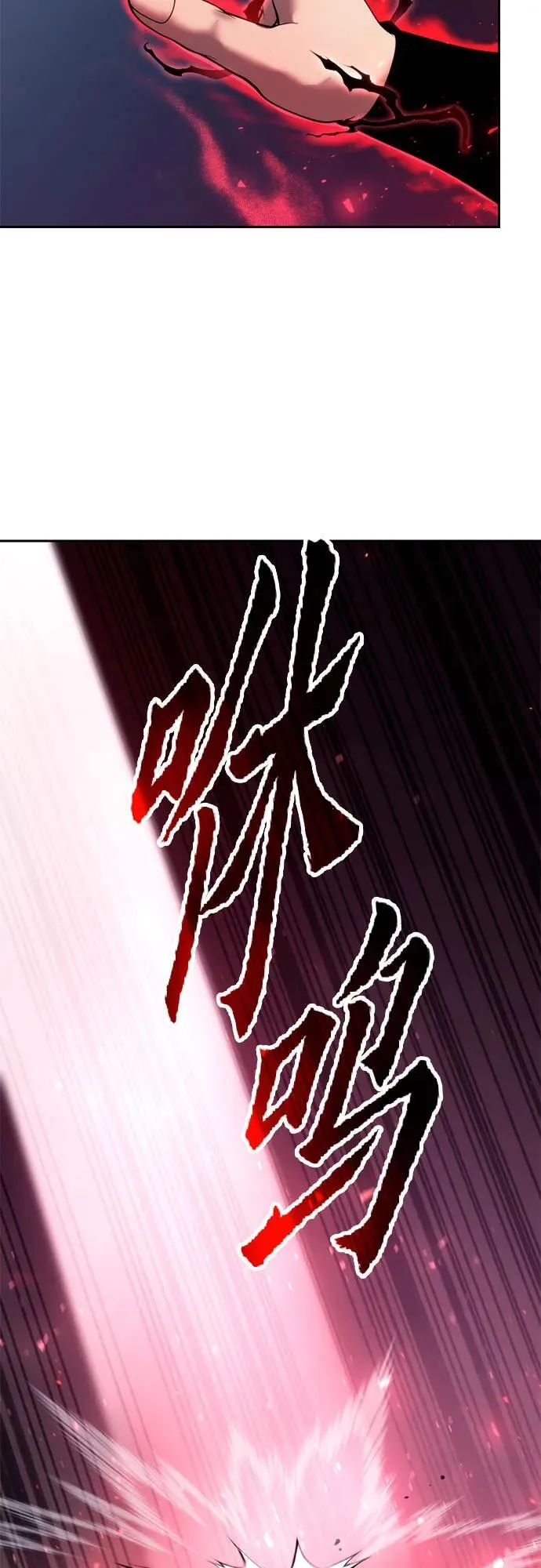 第56话23