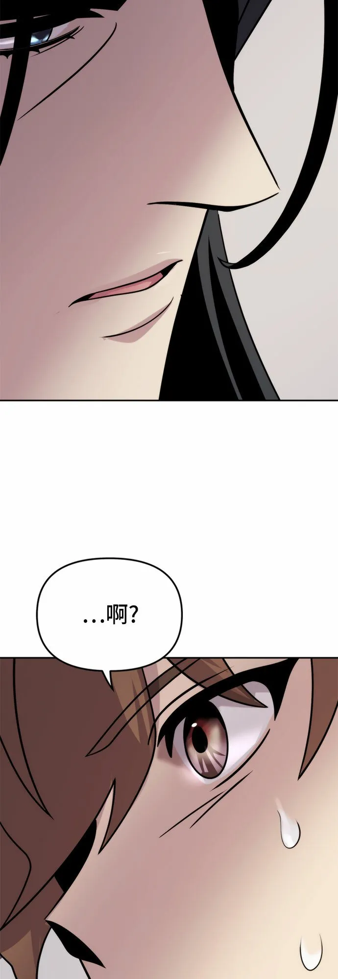 第8话59