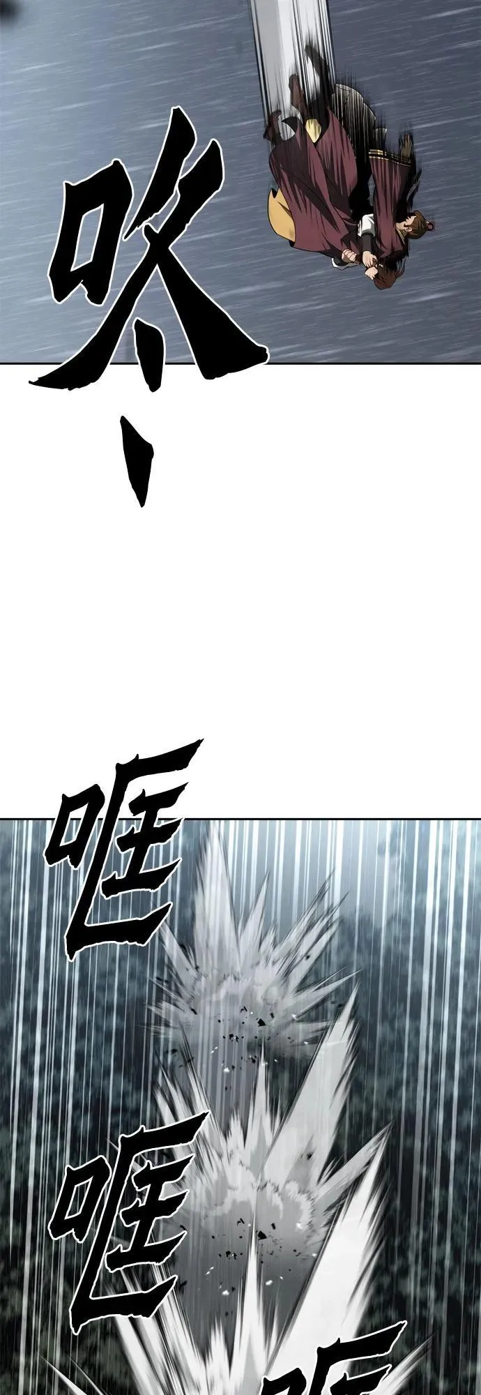 第95话98