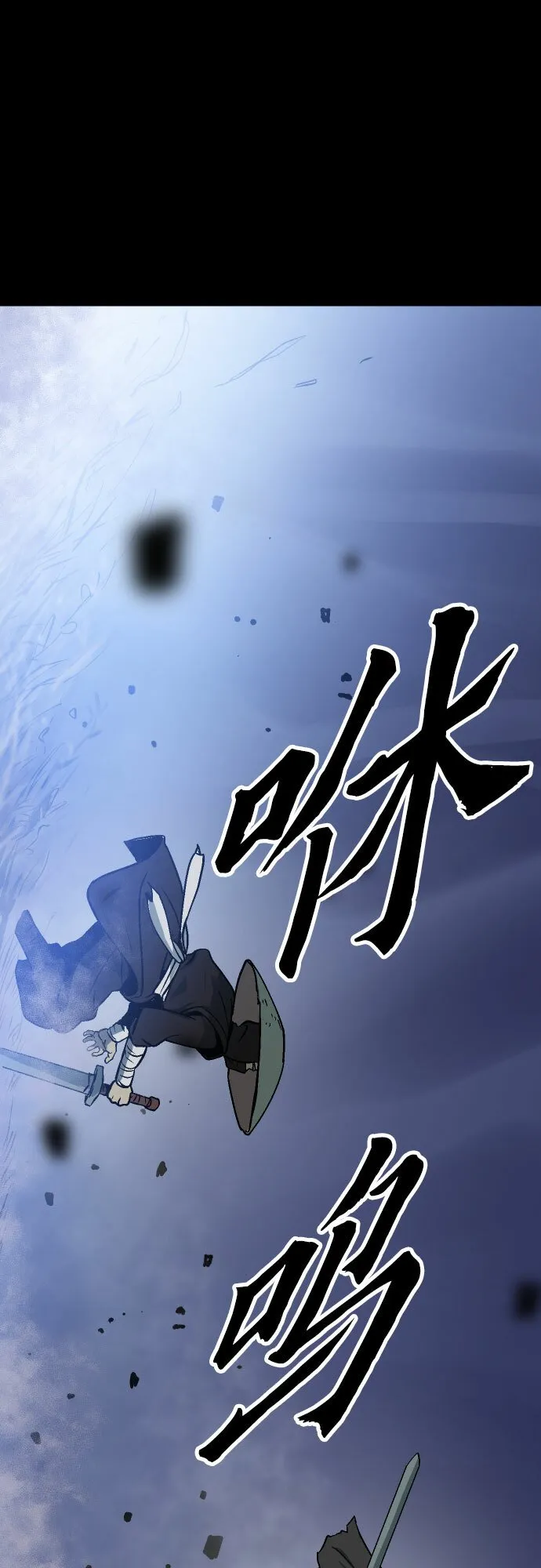 第1话71