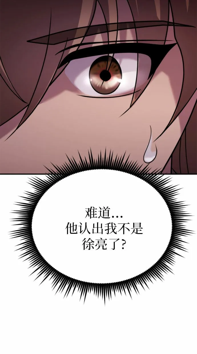 第8话67
