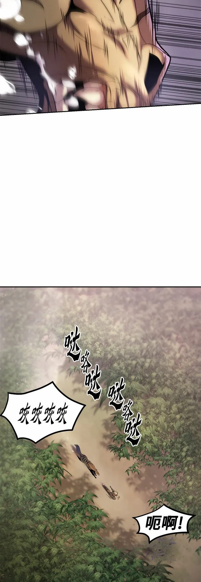第13话46