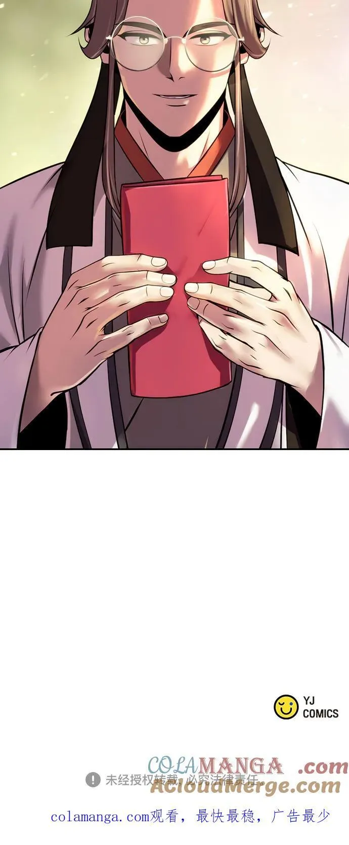 第51话112