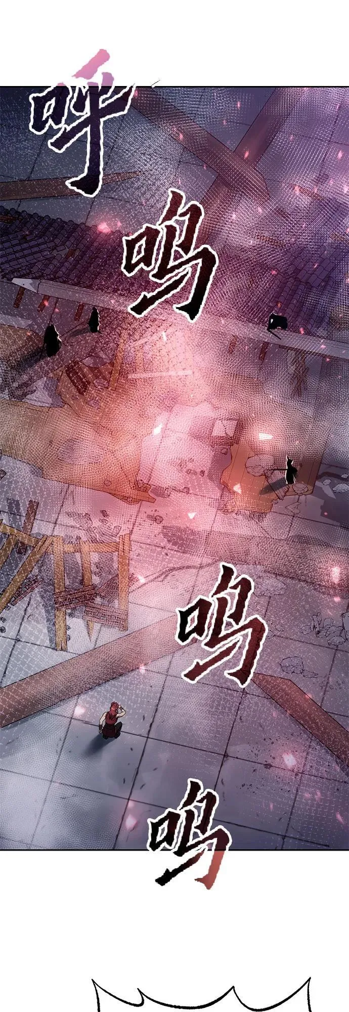 第56话10