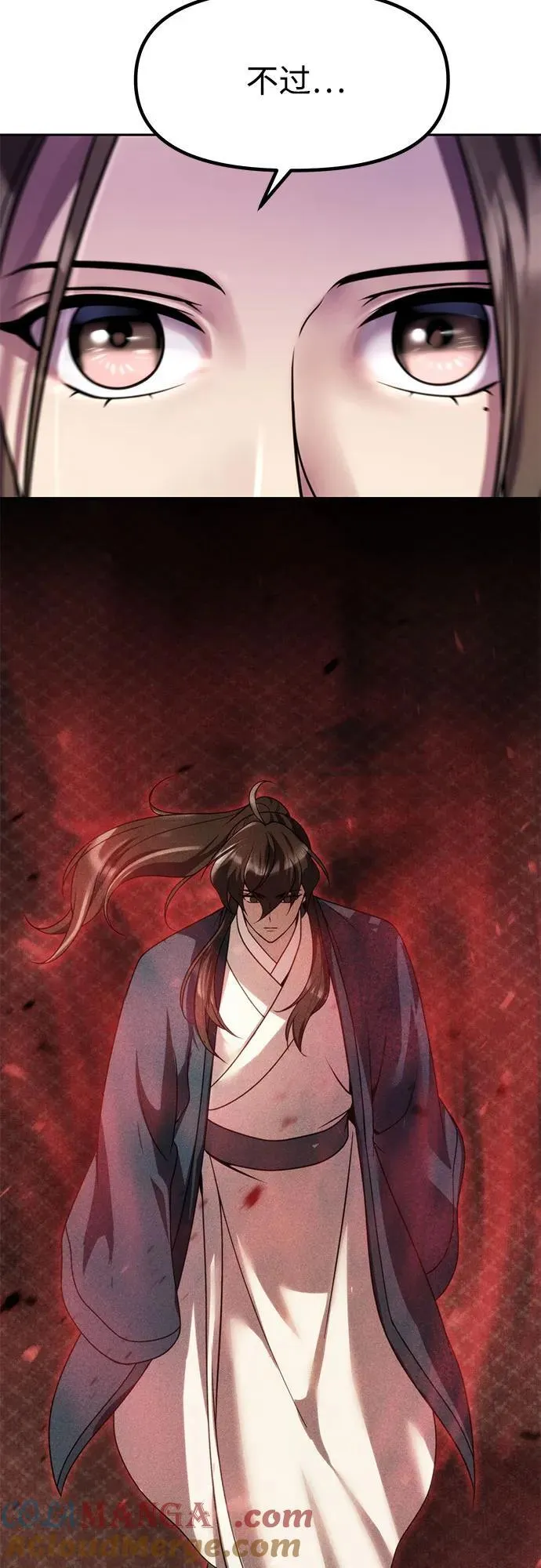 第76话60