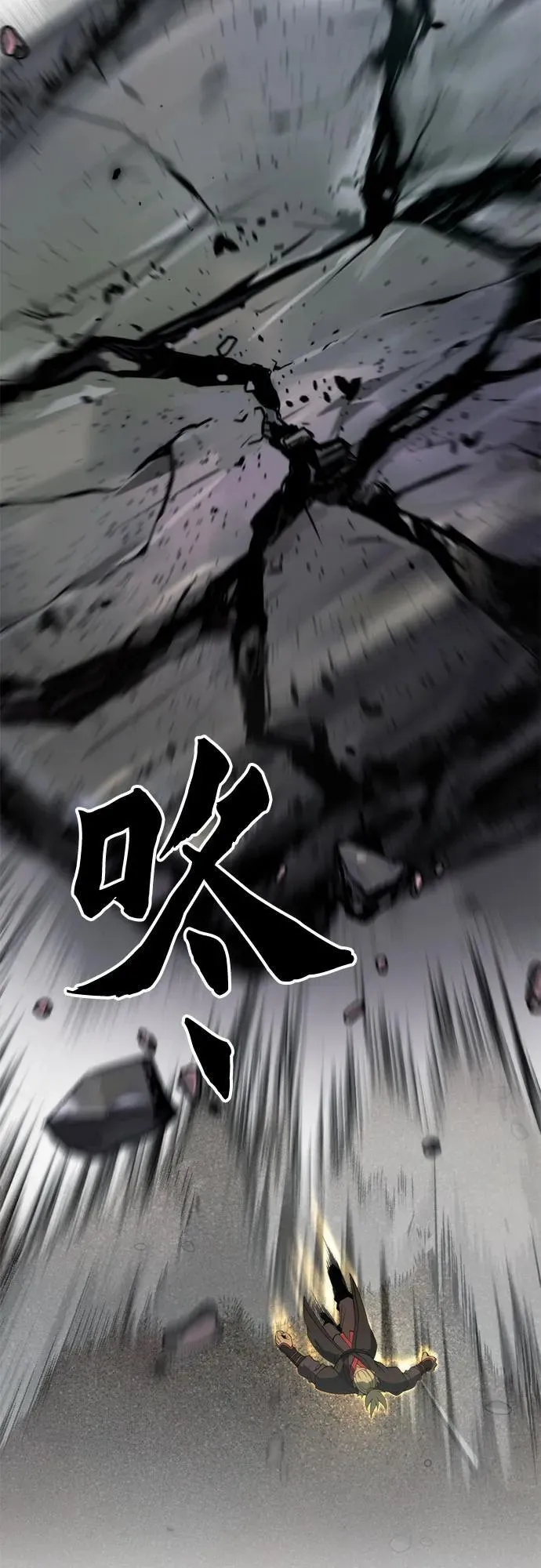 第86话101