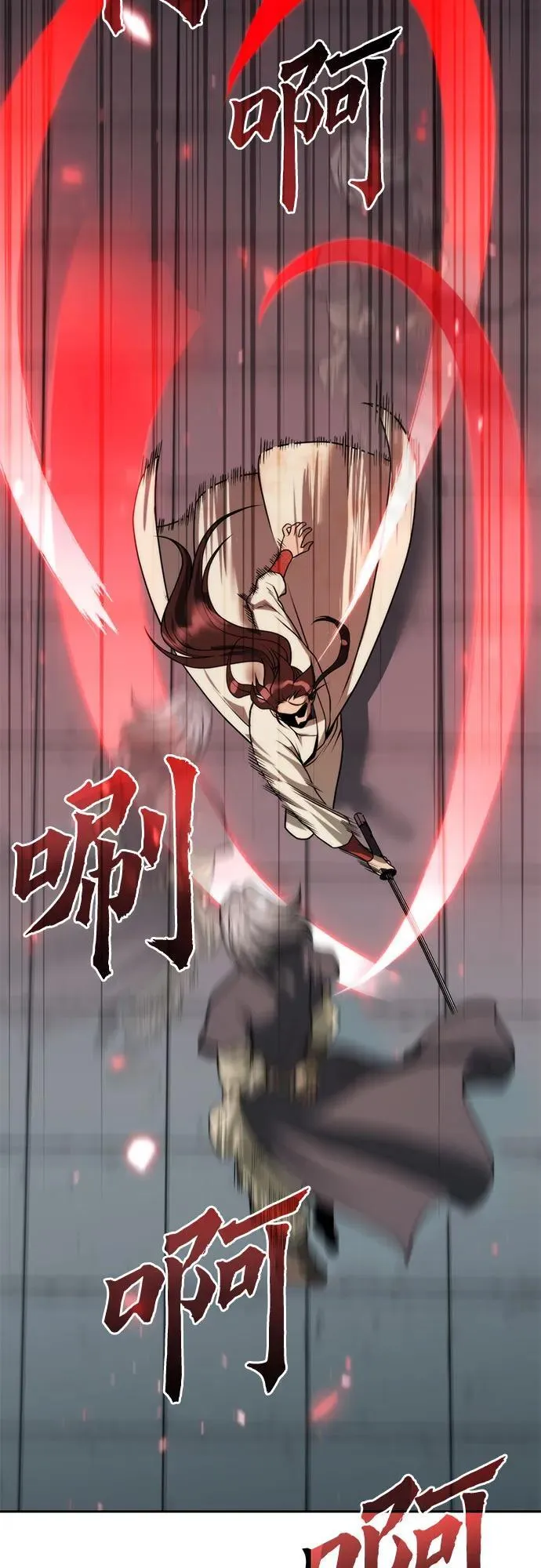 第103话16