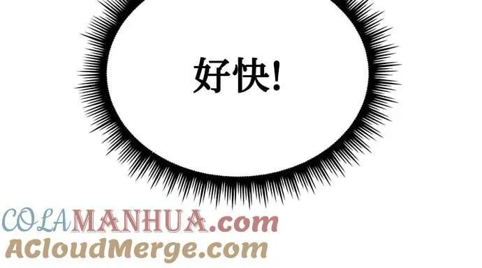 第31话72