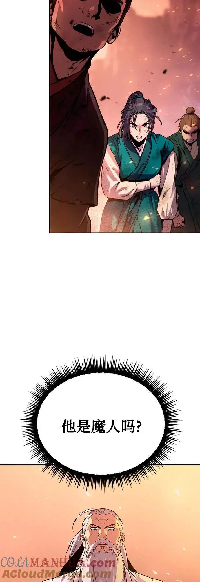 第41话36