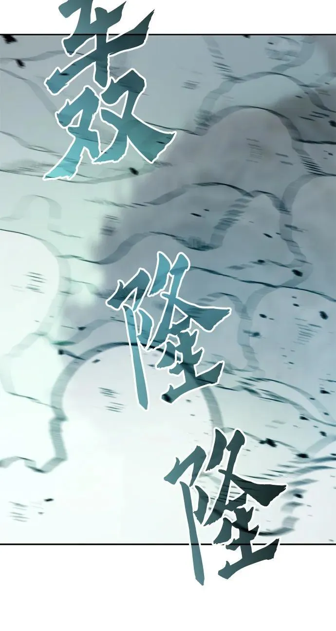 第84话101