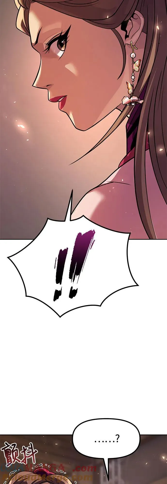第116话75