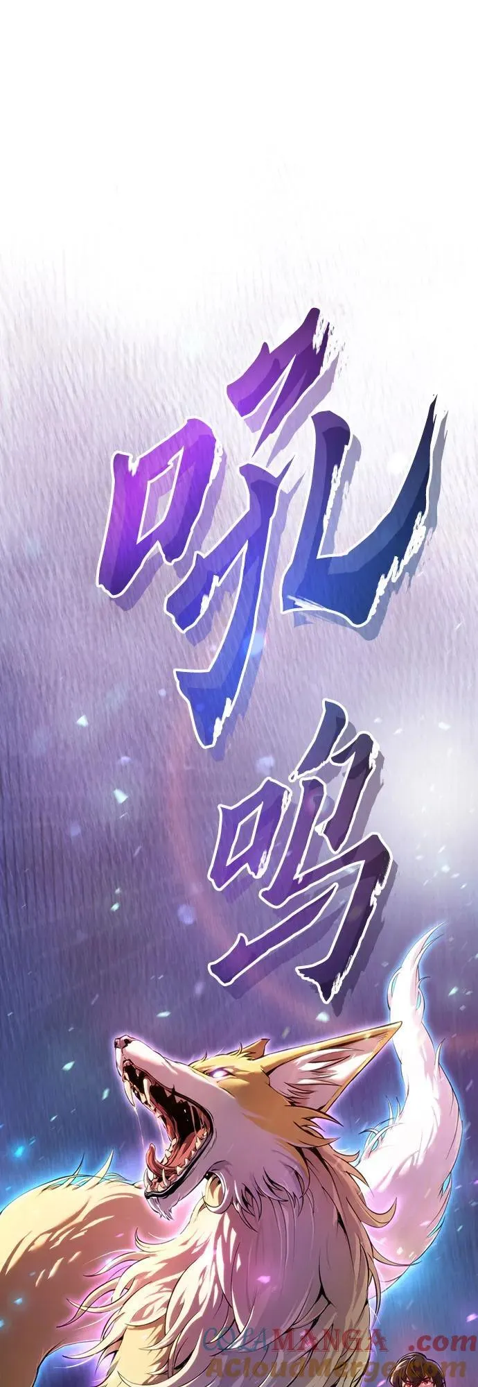 第60话104