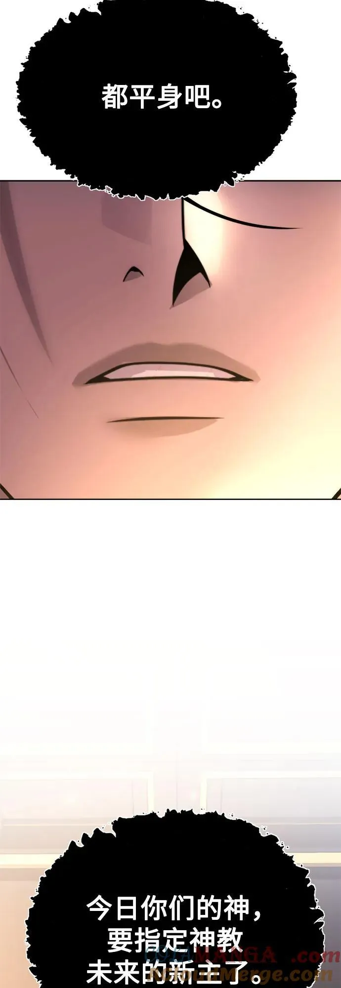 第110话100