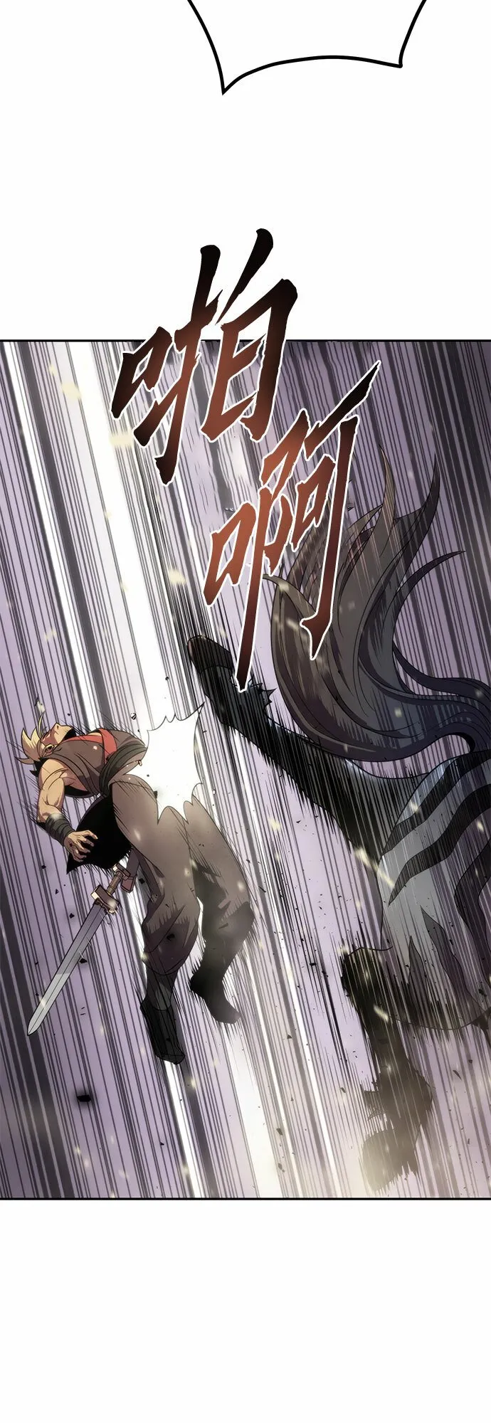 第13话20