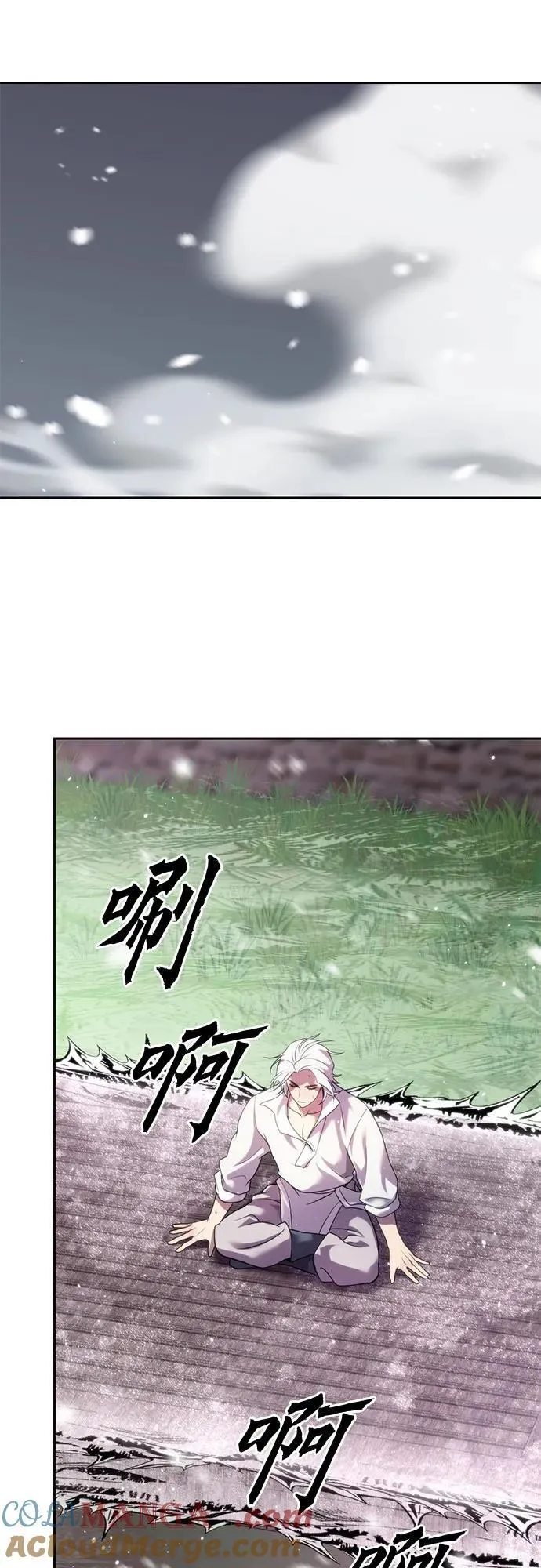 第72话132
