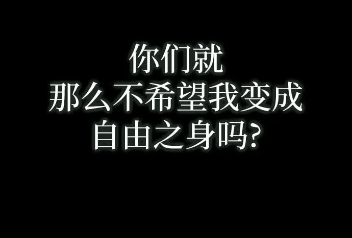 第1话40