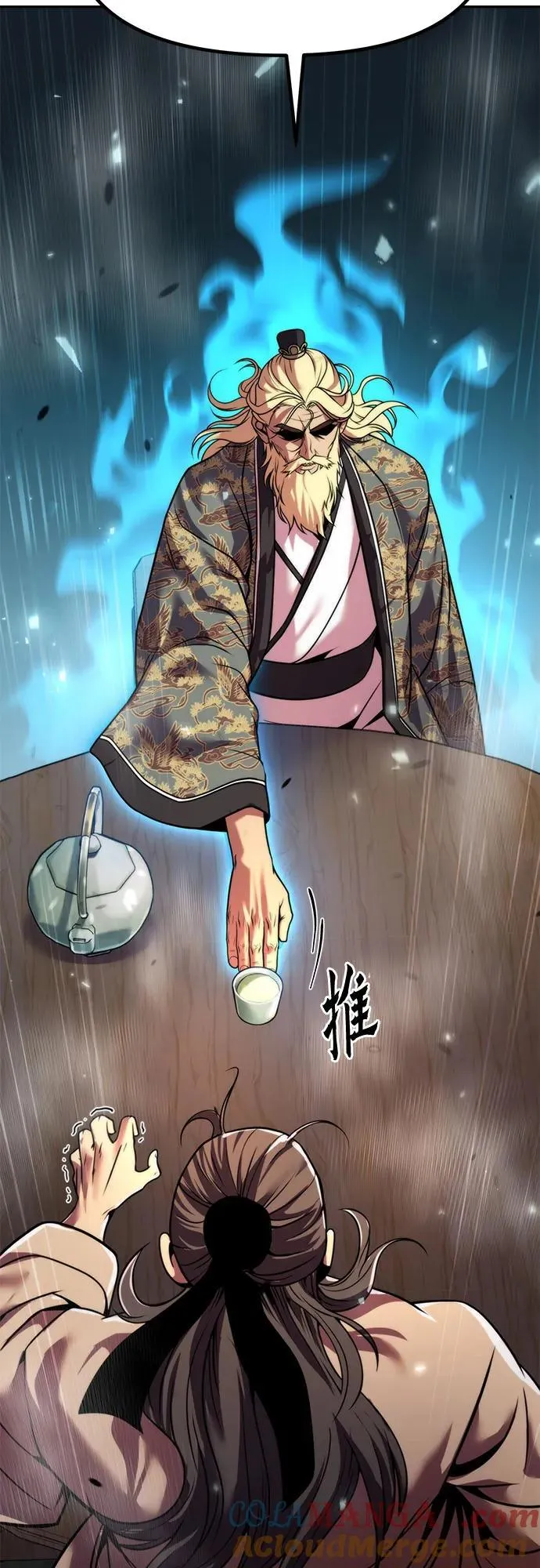 第111话100