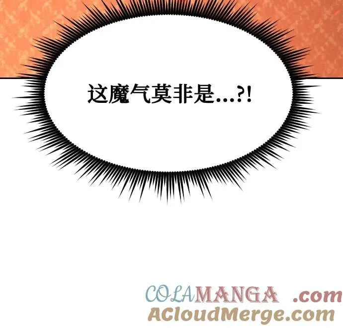 第75话76