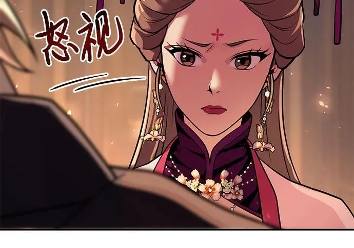 第116话58