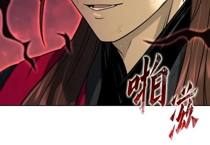 第65话14