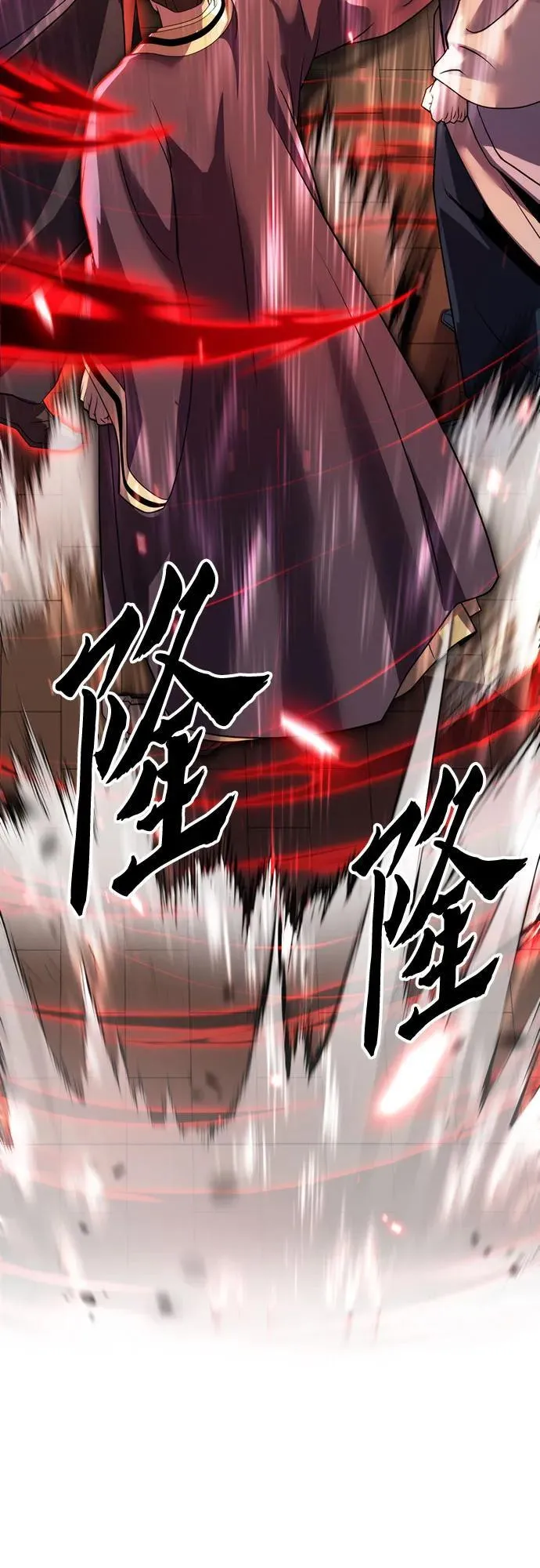 第79话34