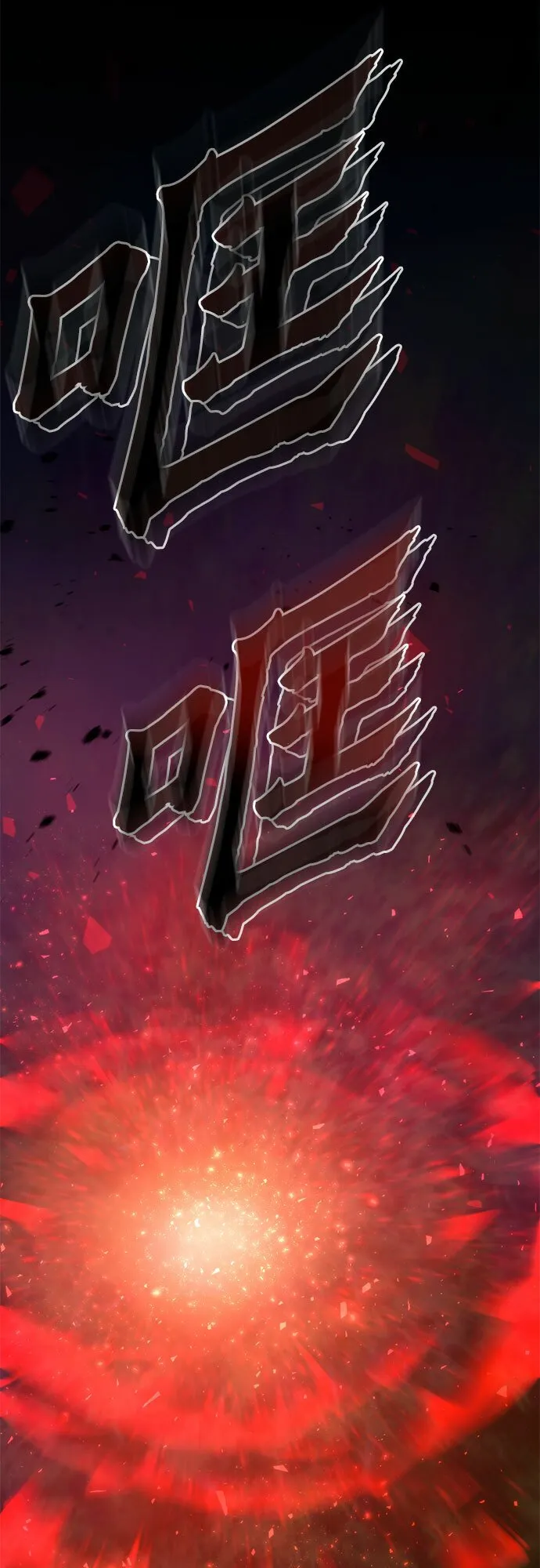 第19话25