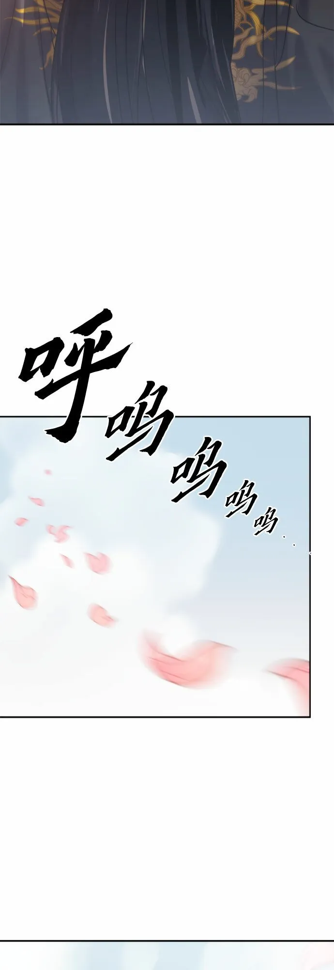 第7话43