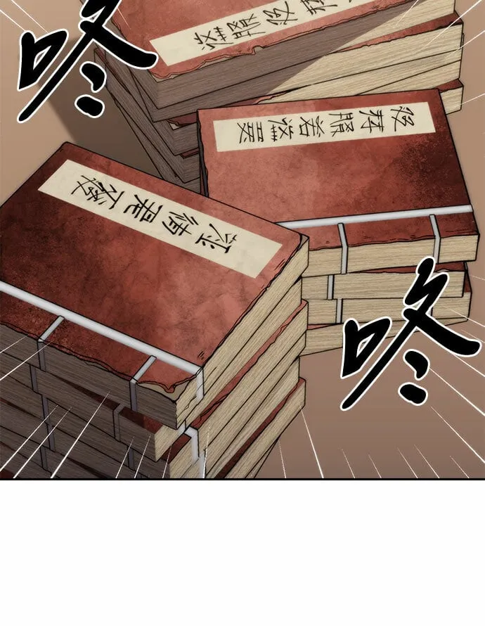 第10话58