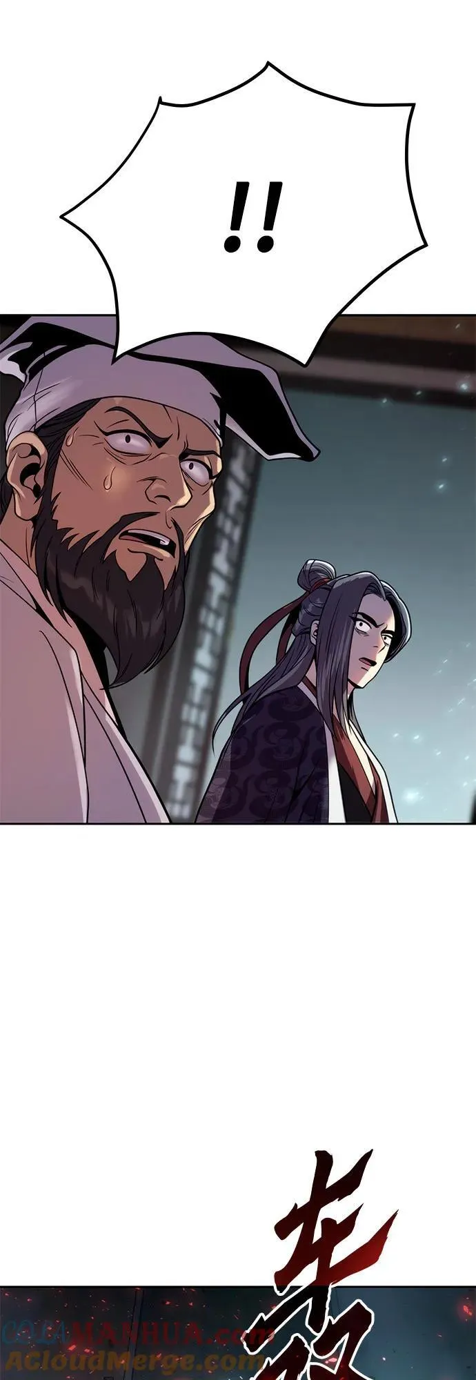 第31话52