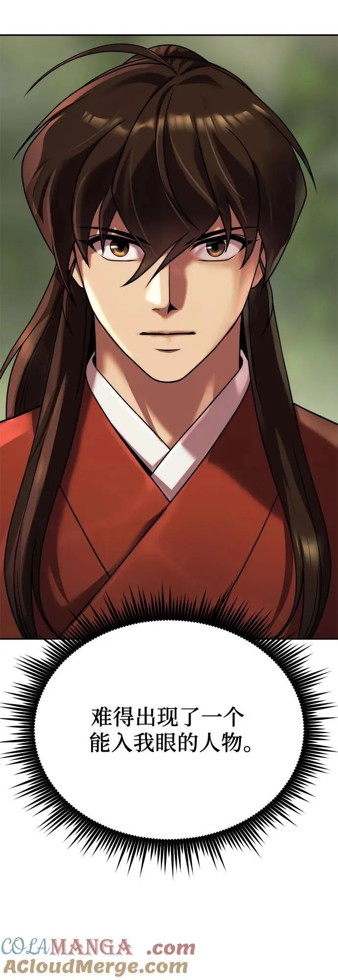 第89话78