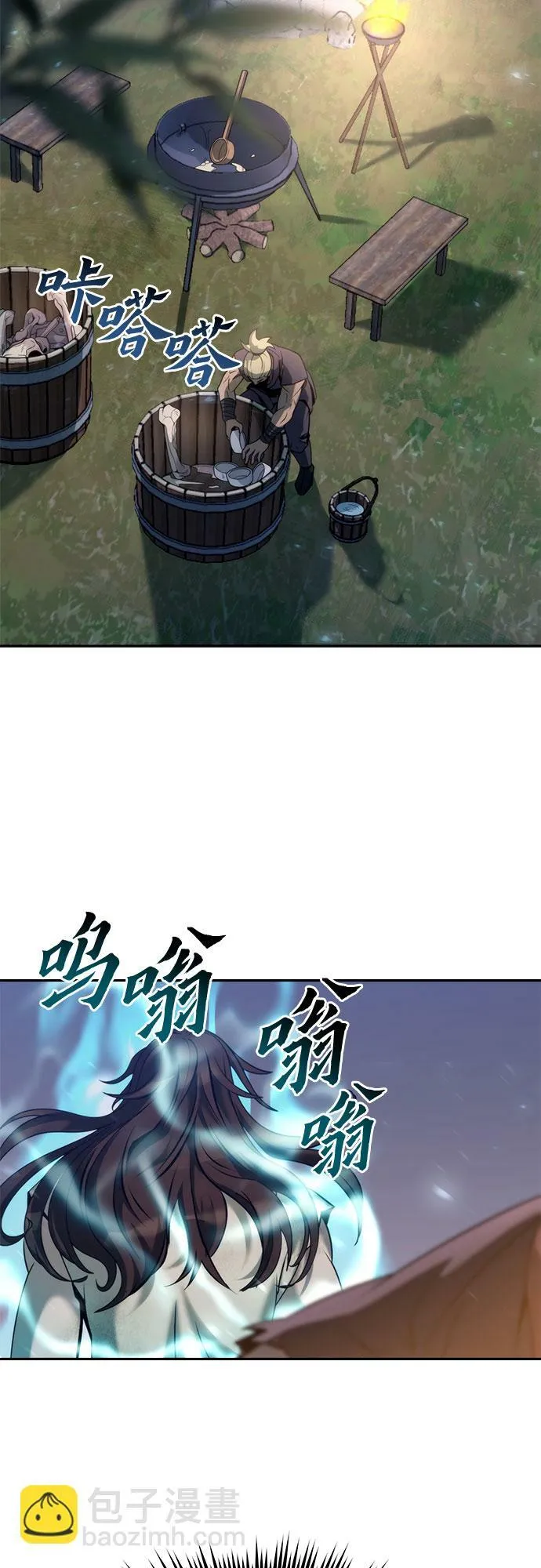 第14话32
