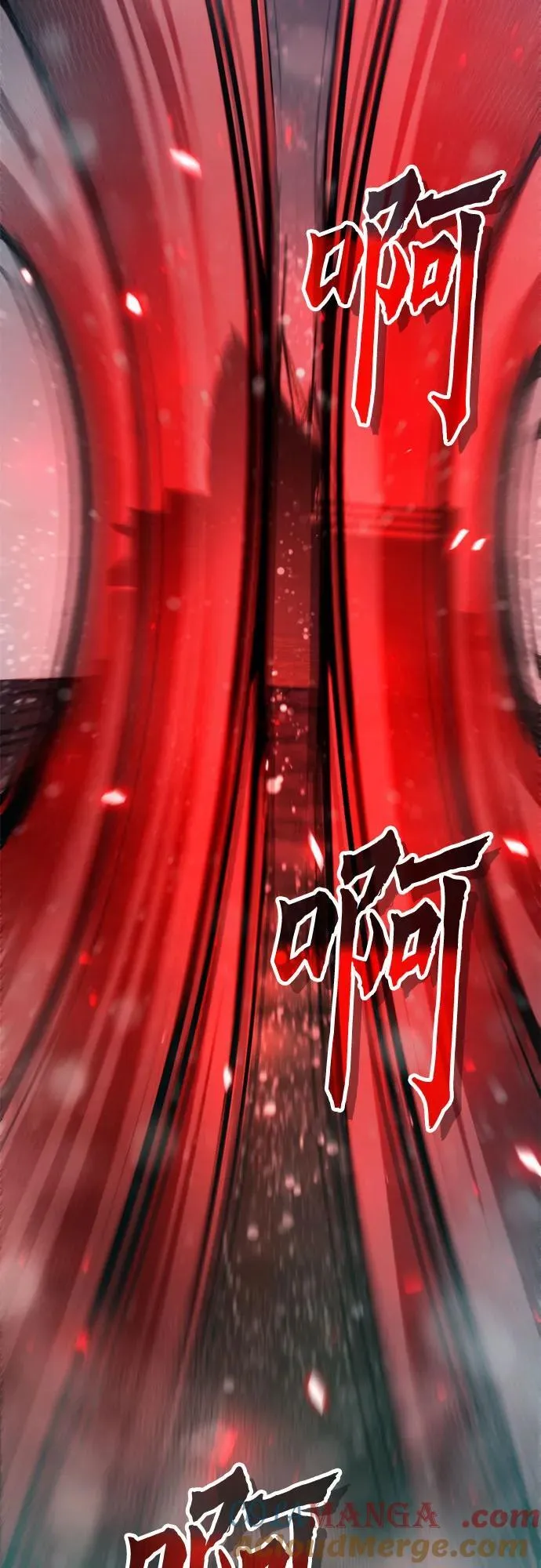 第120话78