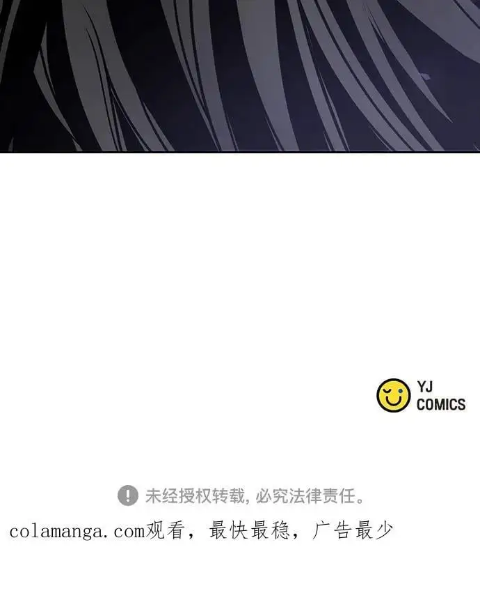 第45话105