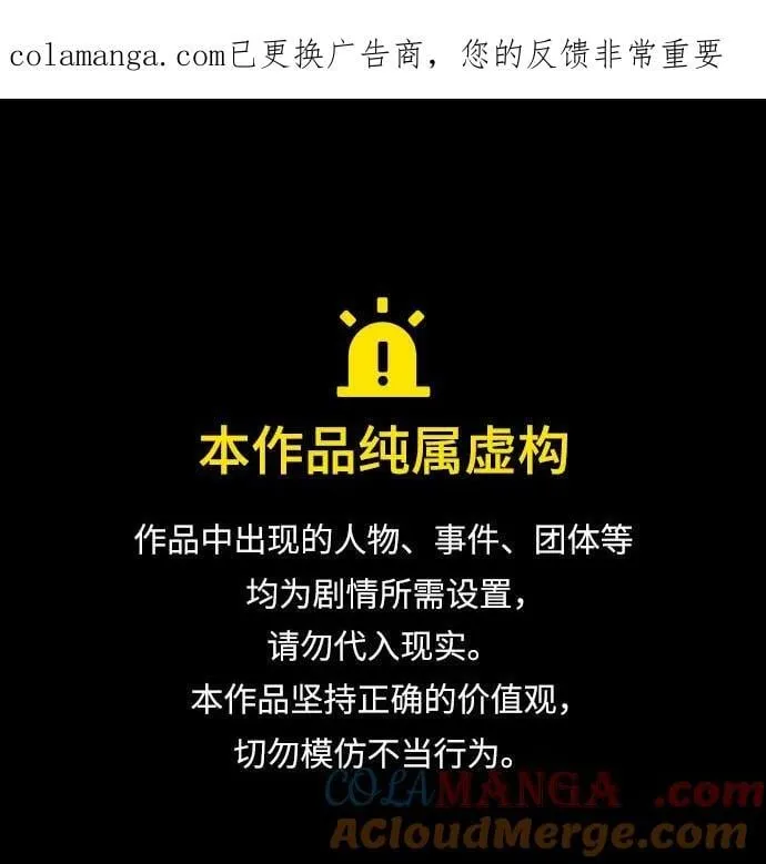 第119话0