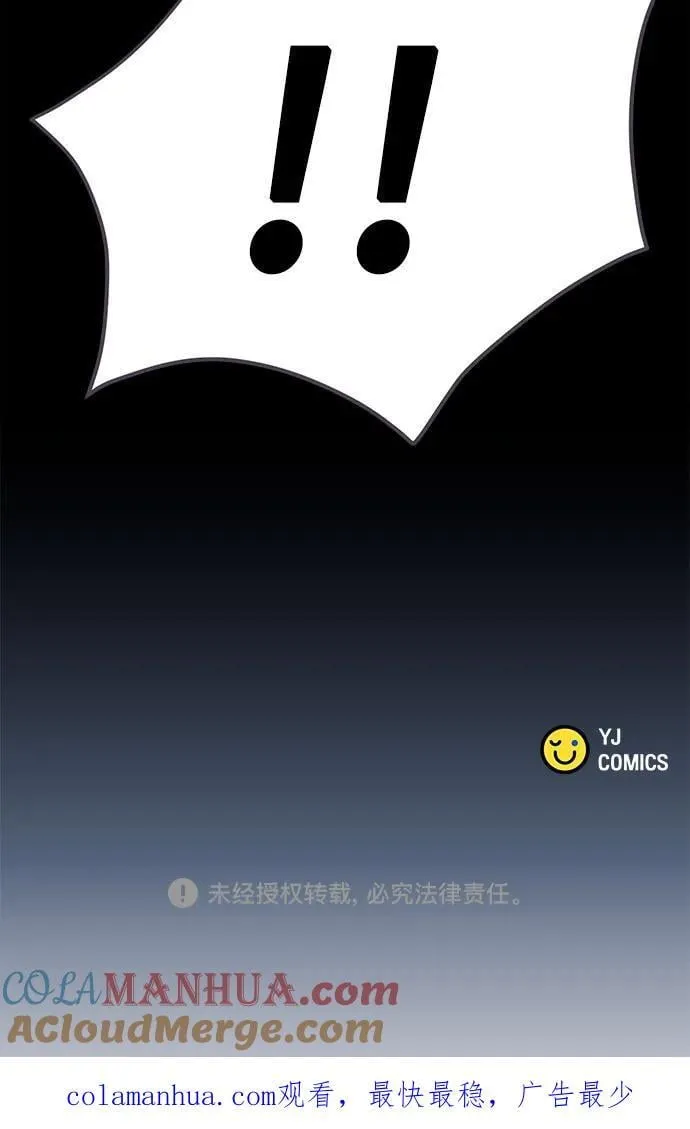 第24话78