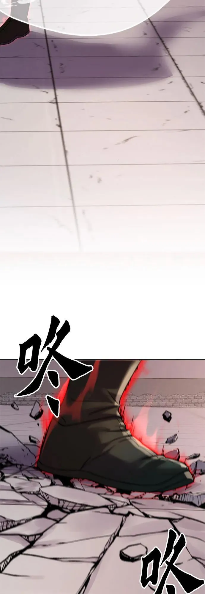 第73话73