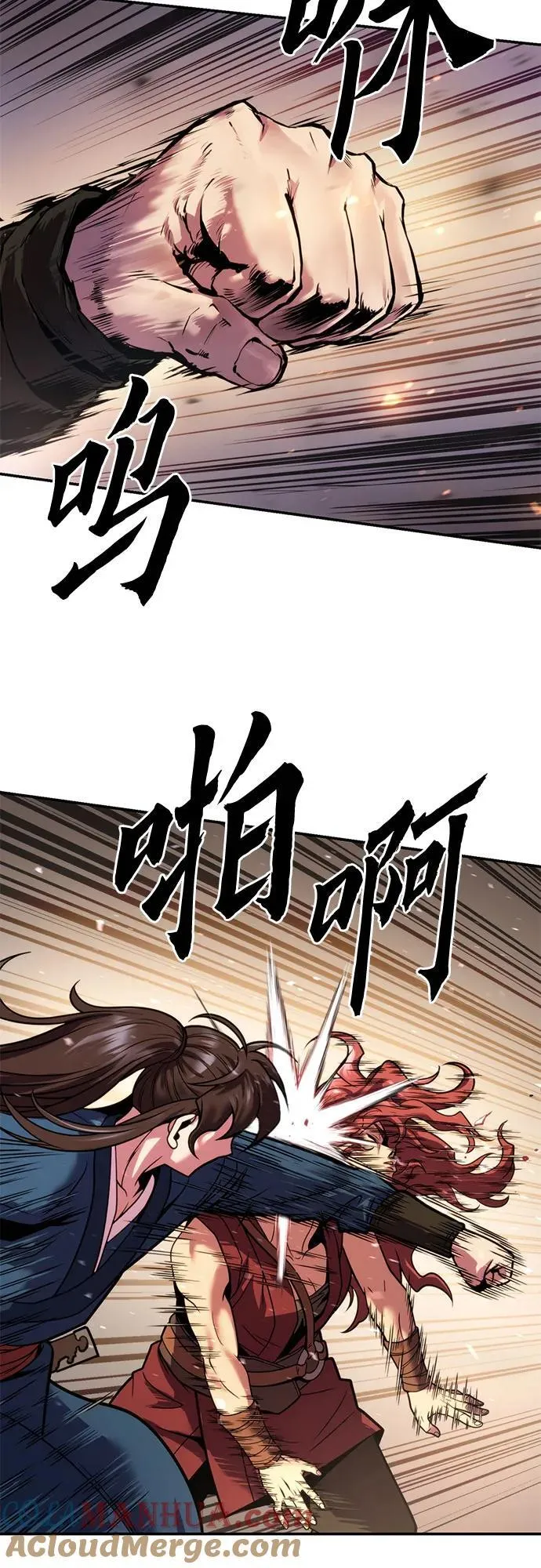 第29话40