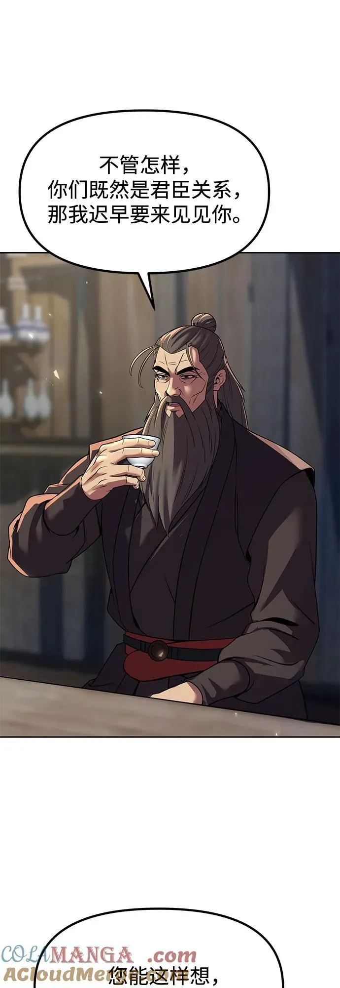 第103话81