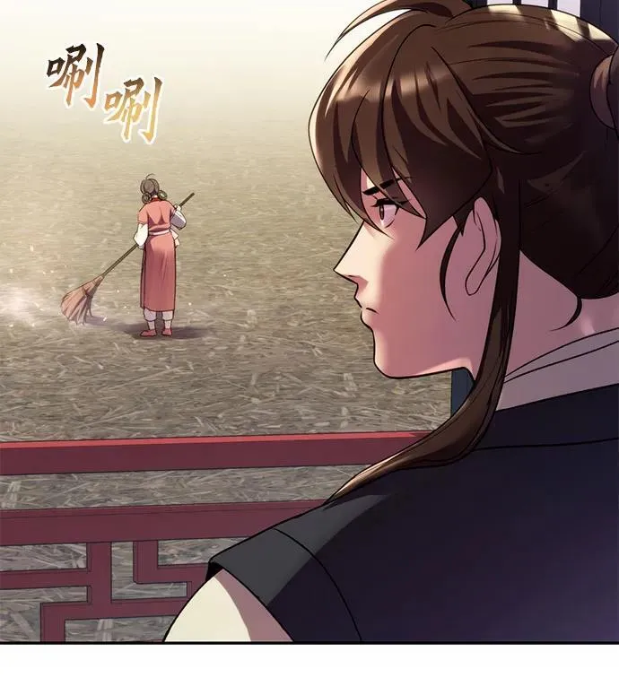 第53话15